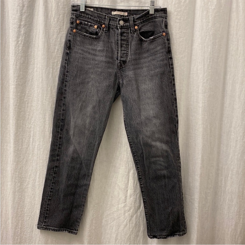 Levi's Wedgie Straight Jeans